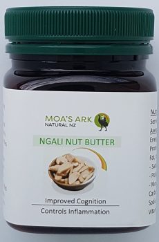 Ngali Nut Butter 200 gram